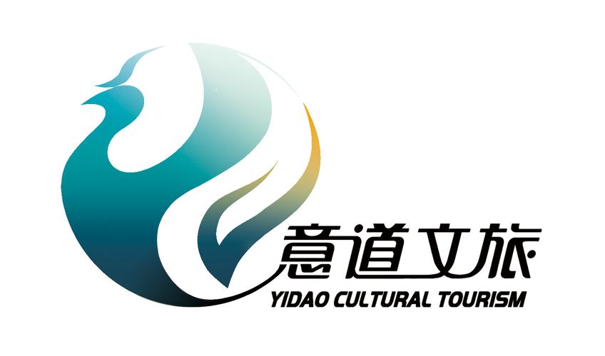 旅游策划设计厂家列表